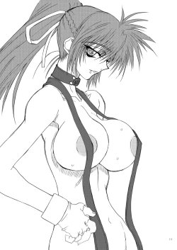 Page 10 of Leaf Of Green 10