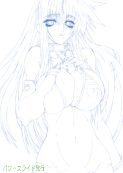 Page 34 of Leaf Of Green 10