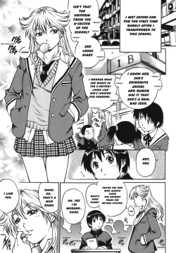 Page 7 of Tsundere Musume VS Doutei M Shounen | Awkward Girl VS Virginal Masochist Boy