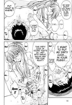 Page 18 of THE TOWERING INFERNO