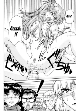 Page 22 of THE TOWERING INFERNO