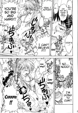 Page 25 of THE TOWERING INFERNO