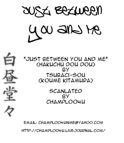 Page 2 of Just Between You And Me