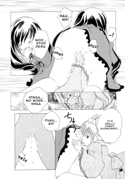 Page 12 of FRAMBOISE