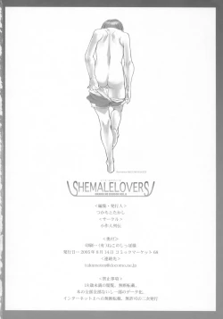 Page 17 of SHEMALELOVERS - Okama no Ero Hon Vol. 8