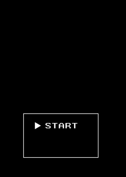 Page 3 of Yabou-Kani