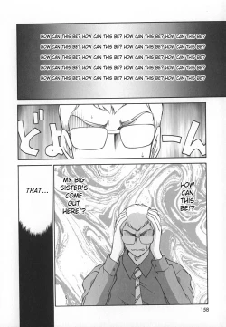 Page 158 of Change! 1