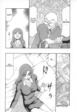 Page 165 of Change! 1