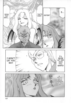 Page 167 of Change! 1