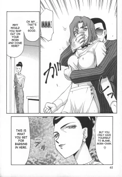 Page 62 of Change! 1