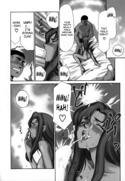 Page 74 of Change! 1