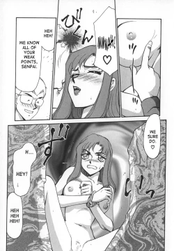 Page 93 of Change! 1