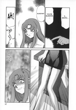 Page 97 of Change! 1