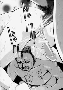 Page 114 of Shoujo Chitai