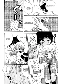 Page 23 of My Senior