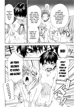 Page 187 of Witchcraft