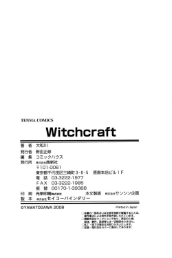 Page 210 of Witchcraft