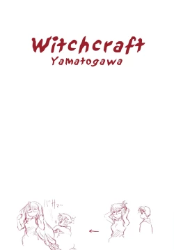 Page 3 of Witchcraft
