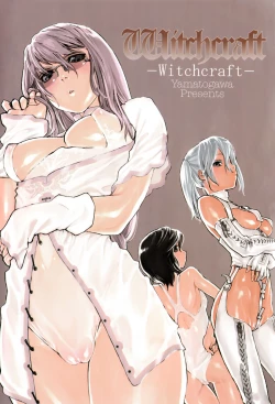 Page 5 of Witchcraft