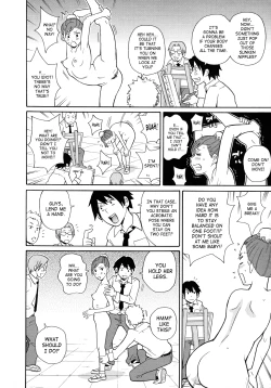 Page 115 of Monzetsukei