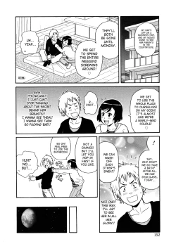 Page 155 of Monzetsukei