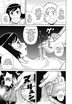 Page 170 of Monzetsukei