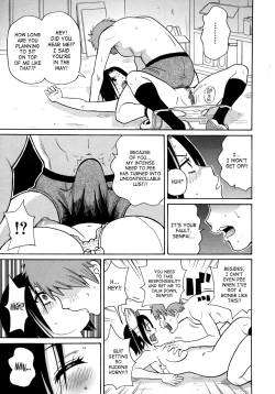 Page 20 of Monzetsukei