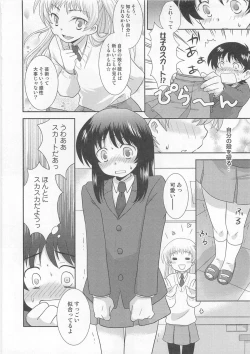 Page 45 of Otokonoko Heaven Vol. 03