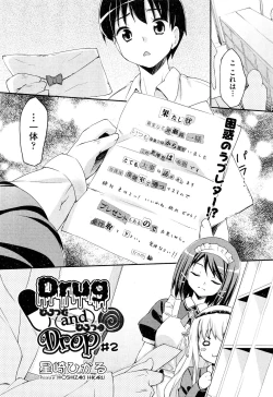 Page 25 of Drug and Drop Ch.1-4