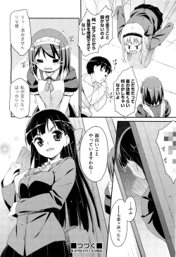 Page 40 of Drug and Drop Ch.1-4