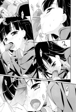 Page 51 of Drug and Drop Ch.1-4