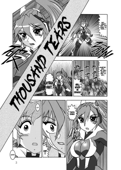 Page 2 of Sen no Rakurui