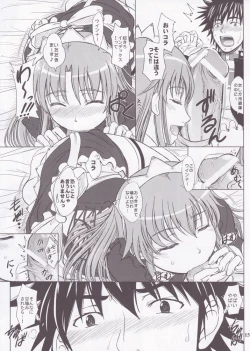 Page 14 of Kagaku to Majutsu no Maid Cafe