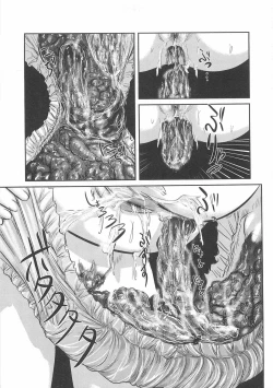 Page 81 of Daisenkou ~ Shin Dokuhime no Mitsu