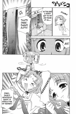 Page 10 of Yamato Nadeshiko Ch. 1-12