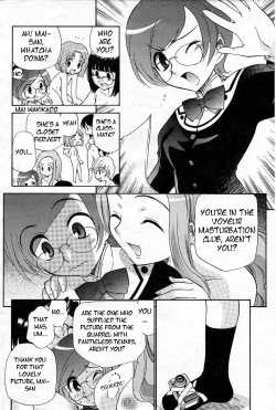 Page 148 of Yamato Nadeshiko Ch. 1-12