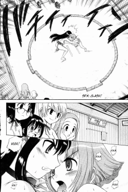 Page 50 of Yamato Nadeshiko Ch. 1-12