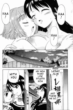 Page 79 of Yamato Nadeshiko Ch. 1-12