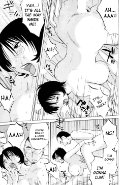 Page 173 of Hadaka no Kusuriyubi 3