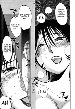 Page 191 of Hadaka no Kusuriyubi 3