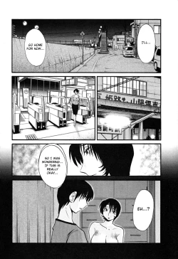 Page 42 of Hadaka no Kusuriyubi 3