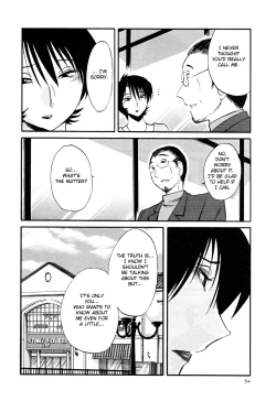 Page 60 of Hadaka no Kusuriyubi 3