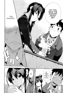 Page 4 of Ubu × Ubu Syndrome | Beginners' Syndrome