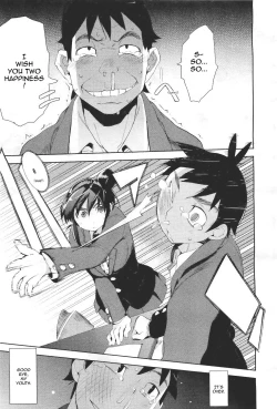 Page 9 of Ubu × Ubu Syndrome | Beginners' Syndrome