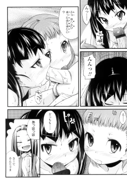 Page 166 of Pico-ism!