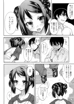 Page 16 of Pico-ism!