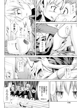 Page 178 of Pico-ism!