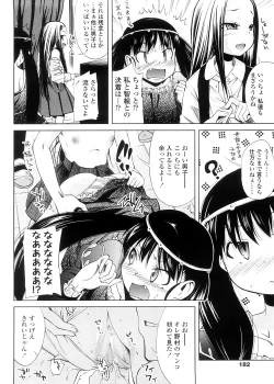 Page 182 of Pico-ism!