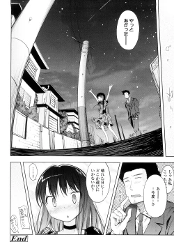 Page 56 of Pico-ism!