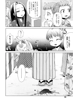 Page 98 of Pico-ism!